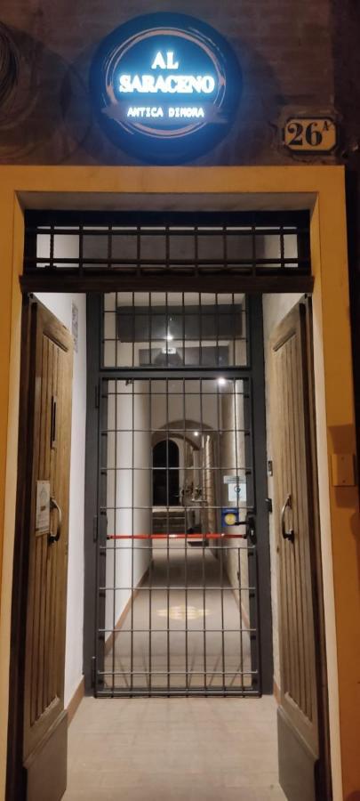 Dimora Al Saraceno Hotel Ferrara Luaran gambar