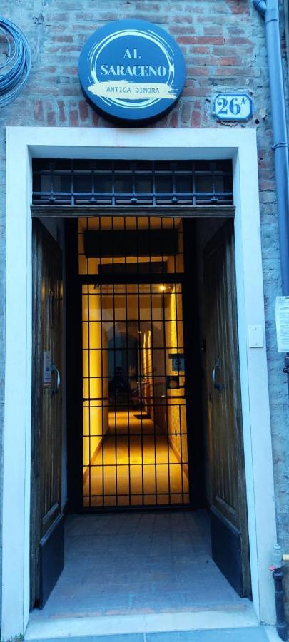 Dimora Al Saraceno Hotel Ferrara Luaran gambar